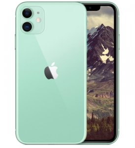 Apple iPhone 11 64 GB Sarı Cep Telefonu